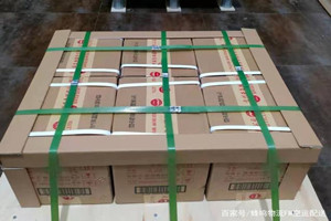 长春龙嘉空运代理酒水【机场货运当天